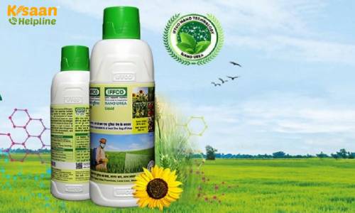 मध्यप्रदेश में किसानों के लिए नैनो यूरिया को कृषि मंत्री ने दिखाई हरी झंडी